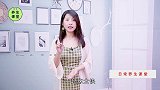 想要健康跟着你，记得早起远离2件事，睡前坚持2件事，会更健康