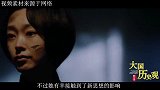 革命英烈江姐的儿子定居美国，记者问他为啥不回国，他怎么回答？