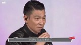 天王刘德华有多狠？身价百亿让亲姐住贫民窟，张学友做法毫不逊色