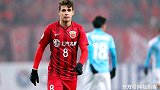 上港绝境之时他挺身而出 奥斯卡终结球队四连平