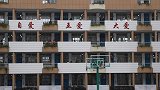 母亲实名举报补课老师骚扰女儿 教育局：涉事者已被撤销教师资格