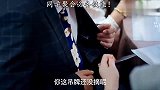 同学聚会必备技能，赶紧学起来！