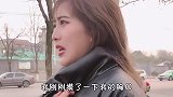 你们女孩子会有这种困扰吗？