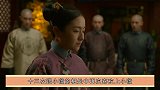 小薇做蛋糕献给皇帝，阿哥们一脸惊奇，唯十三阿哥满脸沉溺