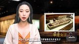 古埃及法老图坦卡蒙的遗体已经被发现，但他的母亲却至今成谜