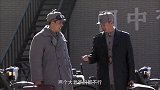 听到好友找的借口，大叔忍不住大笑起来