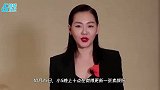 小S晚上十点睡不着晒照自夸网友：志玲八点就睡咯