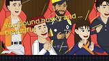 F1鼠年春晚上线！你看出这都是哪些经典春晚 节目了吗？