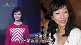 最美“香港小姐”今昔，李嘉欣似17岁少女，赵雅芝早已面目全非