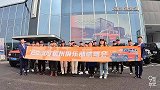 杭州坦克俱乐部首次集体活动，自驾湖州大锅烧菜，体验越野的乐趣