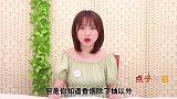 把香烟放进水泡一泡太厉害了，解决家家困扰的烦恼，早点知道早好
