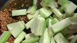 肉末茄子这么做，好吃又下饭