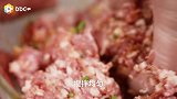 美味零难度的油炸丸子，入口一秒就让你爱上它！