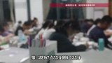 云南一小学被指晚自习要上到9点半，当地最新回应