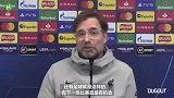克洛普：我对球队有百分之百的信心 我没有丝毫怀疑