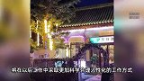 环卫工拉着一车垃圾桶擦拭，一群工作人员手拿表格围观！公司通报