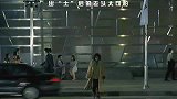 事实证明，武道在超能力面前不值一提