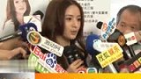 林依晨挑战词曲创作 不拍片获封偶像剧女王-8月4日