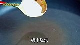 自从知道豇豆角这样吃，一周五次吃不腻，清脆爽口，又解馋