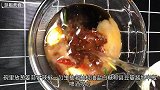 鱼这样做，老公看到馋哭了