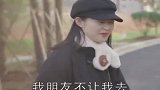出去玩是要有资本的，看了看手里的零钱，还是算了吧！