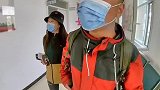 还好没啥大事