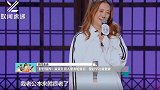 好好保养！应采儿说人要害怕变老，要趁早注意健康