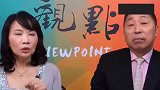 台湾节目：中文越来越国际化