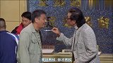论搞笑只服周星驰和吴孟达，天作之合的一部电影，超级喜剧片！