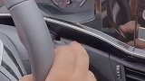 雨刷隐藏功能，如何开启“维修模式”