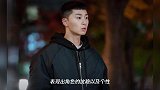 《梨泰院》朴叙俊除了呆萌栗子头 戏里戏外都是黑色控