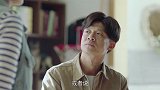 我怕来不及：李春生对张桂香表示他永远是她的哥哥，张桂香再次遭到打击