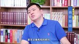 重疾险“确诊即赔”？你得先看清楚这些条款，不要上当受骗