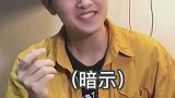 气的我口吐芬芳#宿舍日常 #舍友#内容太过于真实