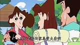 小新家去野外锻炼，还蹭吃了妮妮家的高级便当，小新专挑贵的肉吃