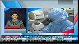 反垄断剑指医药业 山东两公司遭罚700万