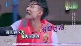 词语接龙游戏,张一山杨紫“相爱相杀”,少年团都笑喷了