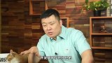 买房又出新政策！预售制将要取消，开发商受到重大冲击！