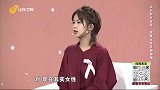 大医本草堂-20250925-认识粉红丝带 关爱女性乳腺健康