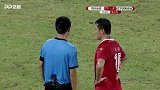 2场5球！阿隆禁区被放倒造点 亲自主罚命中反超比分