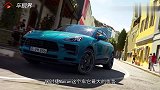 60万运动SUV大作战 宝马X4 保时捷macan怎么选？