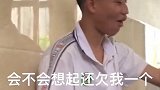 物理老师：你小子触摸我。