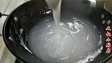 天热了，教你在家做凉粉，掌握好这个比例，爽滑劲道，做法超简单