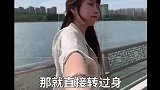 不露脸的拍照小技巧，都在这里啦，不露脸也能拍出超美的照片