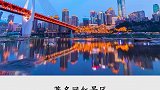 住在立交桥中间是什么体验？