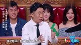 杨迪谈家庭教育,从小妈妈给他看的书很励志,自己从来不做坏事!