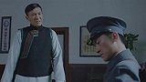 星火云雾街:赵家小姐以死相逼救下卢人杰