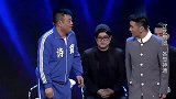 宋晓峰唱《数鸭子》，竟没有一个音在调上，真是笑翻全场