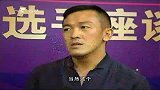 风尚东北亚-20120927