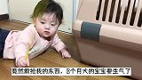 8个月宝宝的东西被抢，直接爬进猫咪老巢算账，喵：我害怕极了